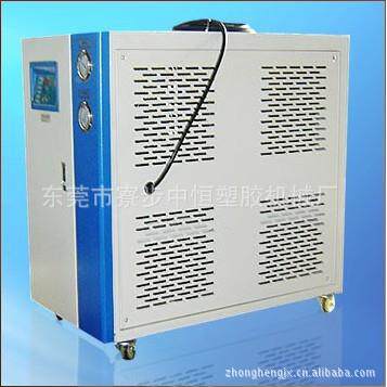 1VOC0HP水冷式却冷水50HP水槽循环机水降温机20HP注塑模具冷机设