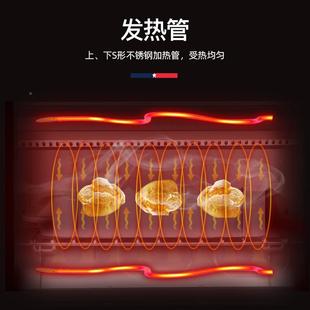 迈箱卡罗MC-K箱X125家用多功能电烤小型电MC-KX125烤电烘焙烤箱烤