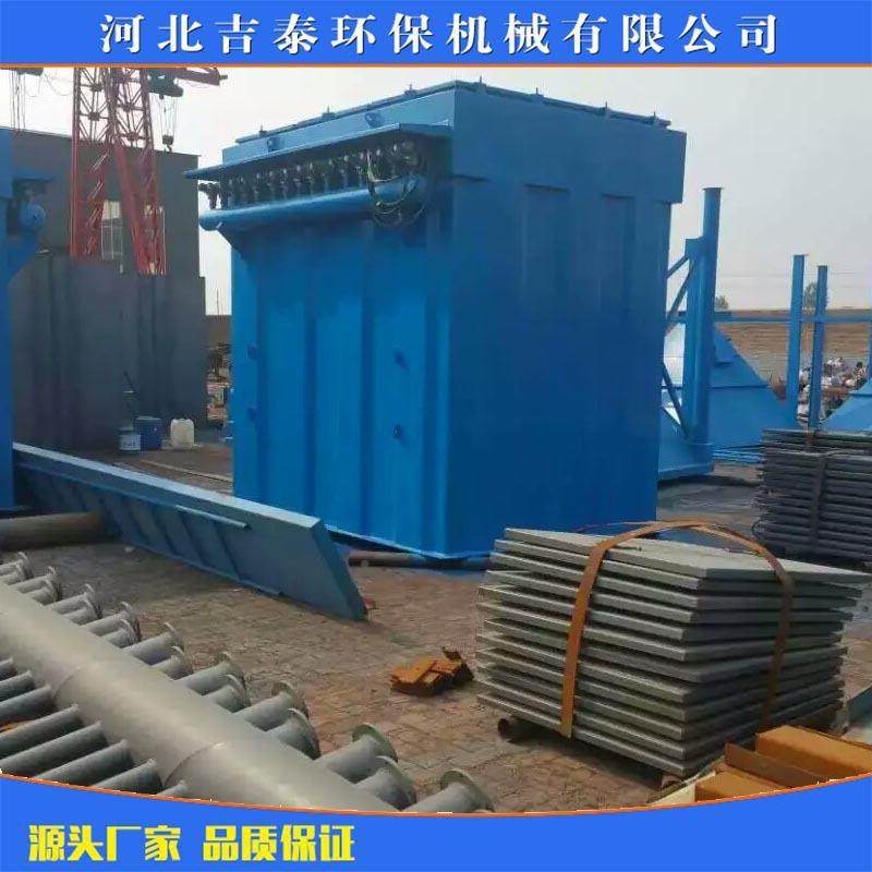 袋单脉冲机袋式器除尘喷涂车间YLO粉尘处理用小型布除尘器