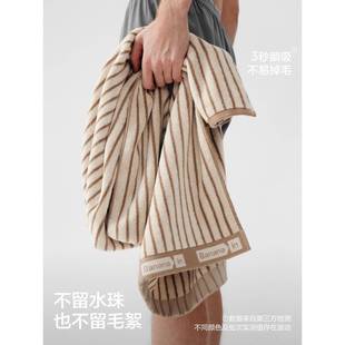 棉棉F9644R773女毛巾纯棉家用洗澡加大厚男纯棉吸水加系成士人男