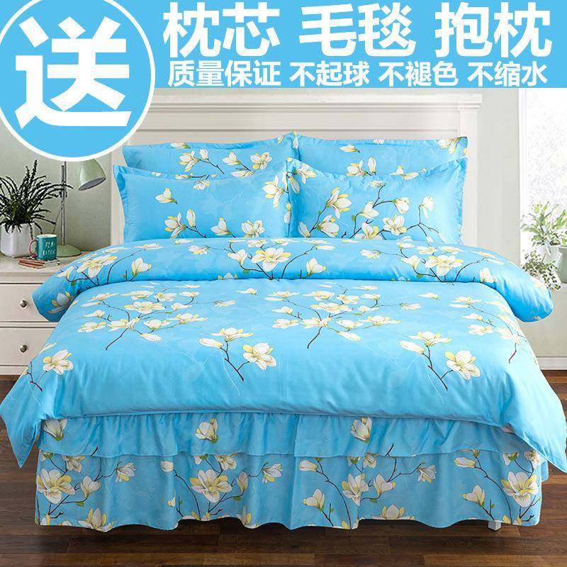 新款加像厚裙四用件套被套被罩磨毛纯棉全棉床罩WCC婚庆床上床品,床上用品,婚庆床品套件,淘宝优惠券,粉丝福利购,淘宝优惠卷