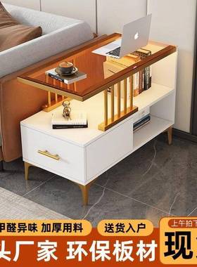 沙发边几侧柜桌子几小型迷客OTX厅边桌靠边你墙简约床头柜卧茶室