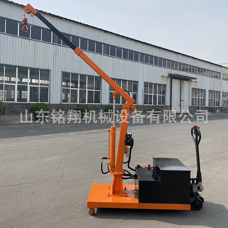 车间仓库用移动式单臂吊装机配重式模具吊车电动行走液压小吊车