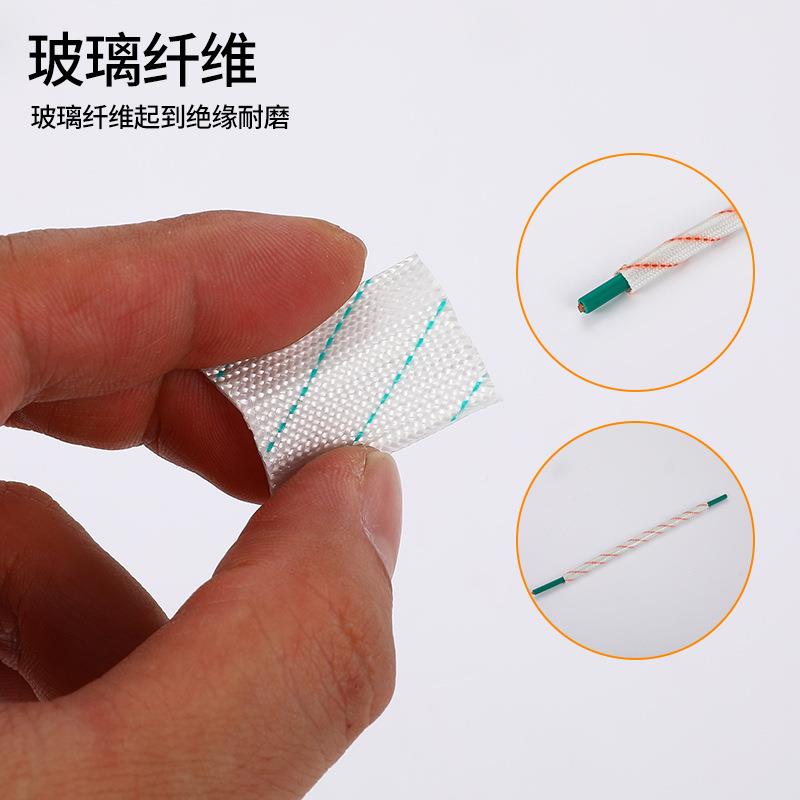 恒晨金保内直径0.加厚黄腊管五电璃工电线护软管玻纤维高温黄蜡管