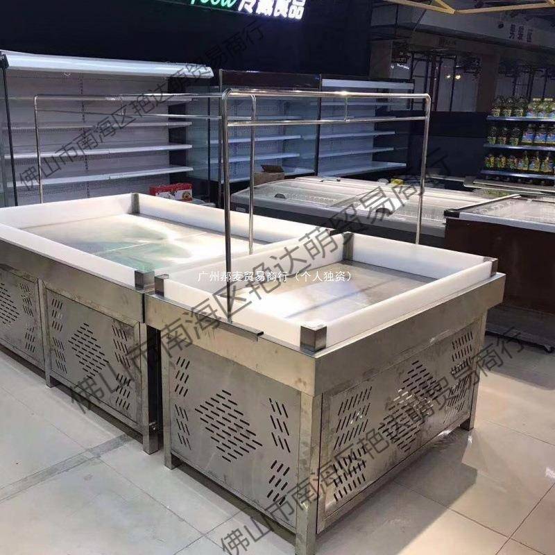 超市不锈钢冰其鲜台水海展示产柜冷冻KCO肉鲜食蔬菜架水果生鲜冰