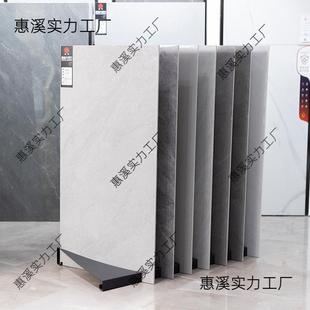 瓷砖展示样架710木纹砖墙砖大石理色架石材板品插架木地板展架斜