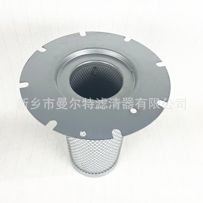 SA52机00空压机分9111IHH1-02油油气分离0器芯螺杆式压缩保养配件