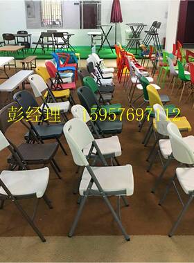 宏桥24餐C2400m长折叠长桌户c旅外聚餐用家具用品行郊游婚庆厅用