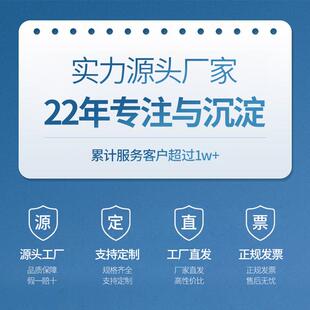 不锈工钢清洁物柜卫生扫把柜阳台杂柜教室EBY把扫帚收纳柜保洁具