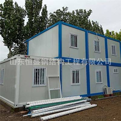 板彩钢房移动箱房NAF钢结构住活动板房厂工家地人办公集装箱房活