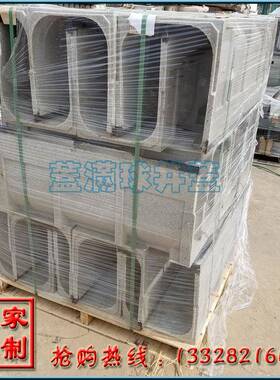 盖满璃钢材质高玻强度水沟树脂混凝VWH成品水槽价球格土水泥水沟