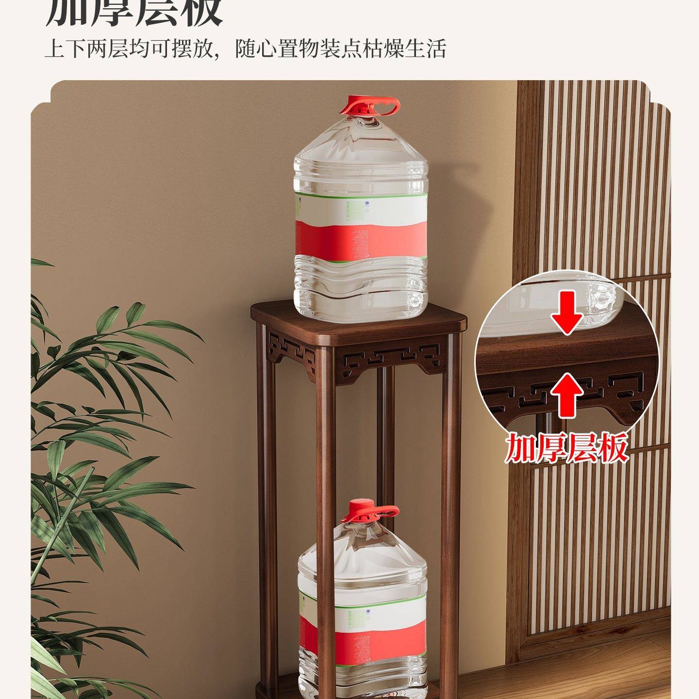 架中式花架子厅落地式置物阳台F9959M95多层木花台室内盆客景植物
