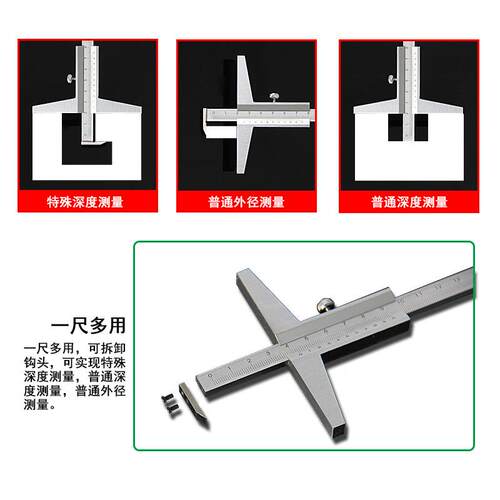 715柯珥单钩双游尺标深售度卡槽深槽宽带钩钩头深沟槽厂家销现货