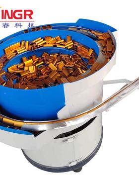 振动盘汽车配件自动送料振盘动不锈钢配件动自排序振050100盘量大