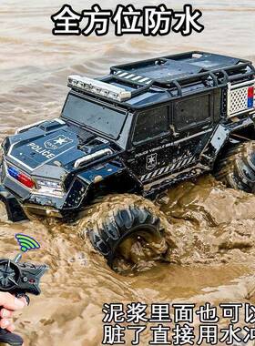 新款水陆无品牌/竞两栖遥R控越警车高速攀爬车防水四驱C遥控2.4G
