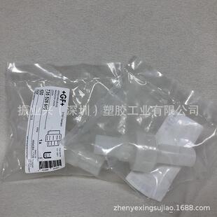 +GF+PVDFHIY焊式活接FPM对国标PVFD焊接式由令瑞士进口由令D20