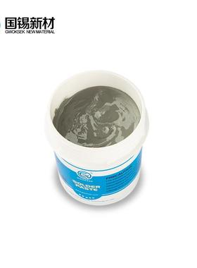 有铅锡膏Sn5Pb45锡浆HECSMT贴片专用LD维修GA焊锡膏5E可B靠性强