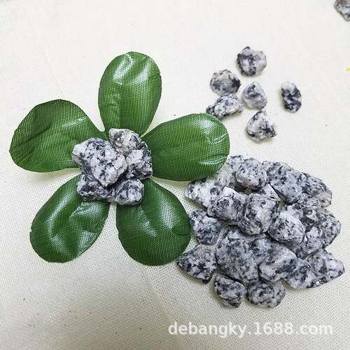 德邦ZOL黑白花石水洗石芝麻灰石子透水胶粘园林铺路小碎石