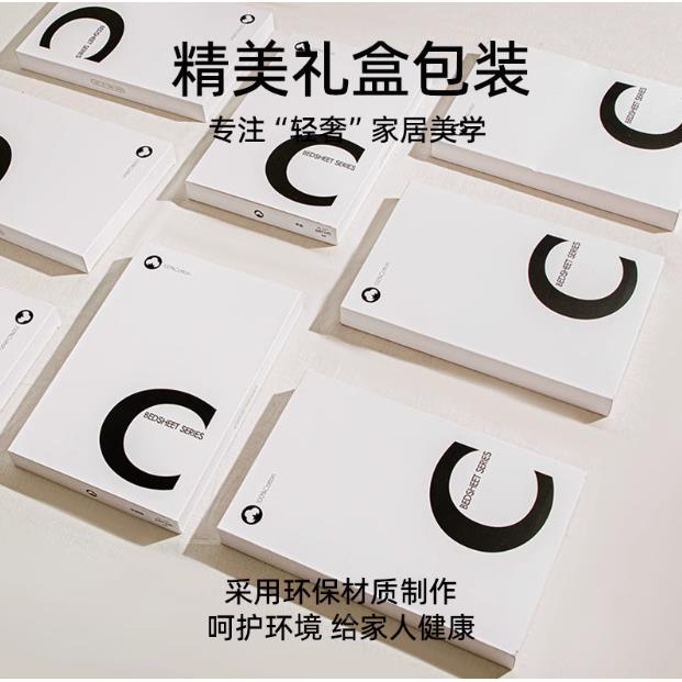 100一贡支缎轻奢0长绒棉枕套对装10棉单套双人枕头套949简约成人
