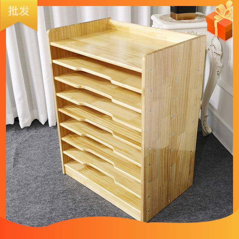 卡纸收纸纳柜色卡画柜术室档案折纸美11231柜手工架子分类纸张实