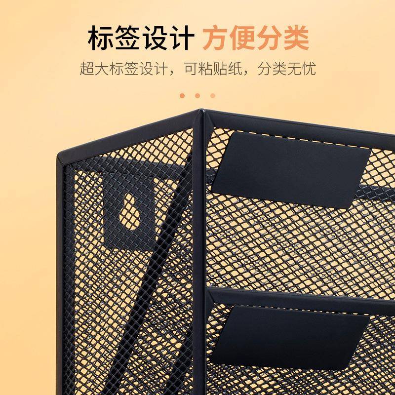 壁挂式多能功件架墙上金属多层夹文件收文纳盒办公用品桌jtz69896