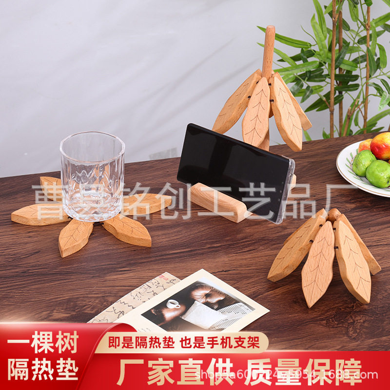 一棵树榉木摆件隔热垫餐桌垫防烫防滑木餐垫实木隔热杯垫隔热防烫