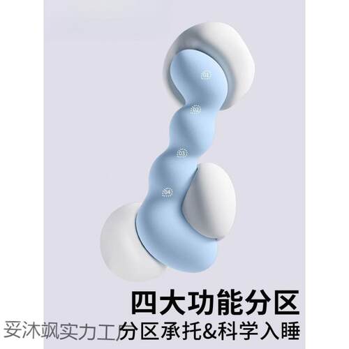 专床上长妥沐飒实条睡觉人孕妇夹腿人体工学大抱枕女成生侧睡用男