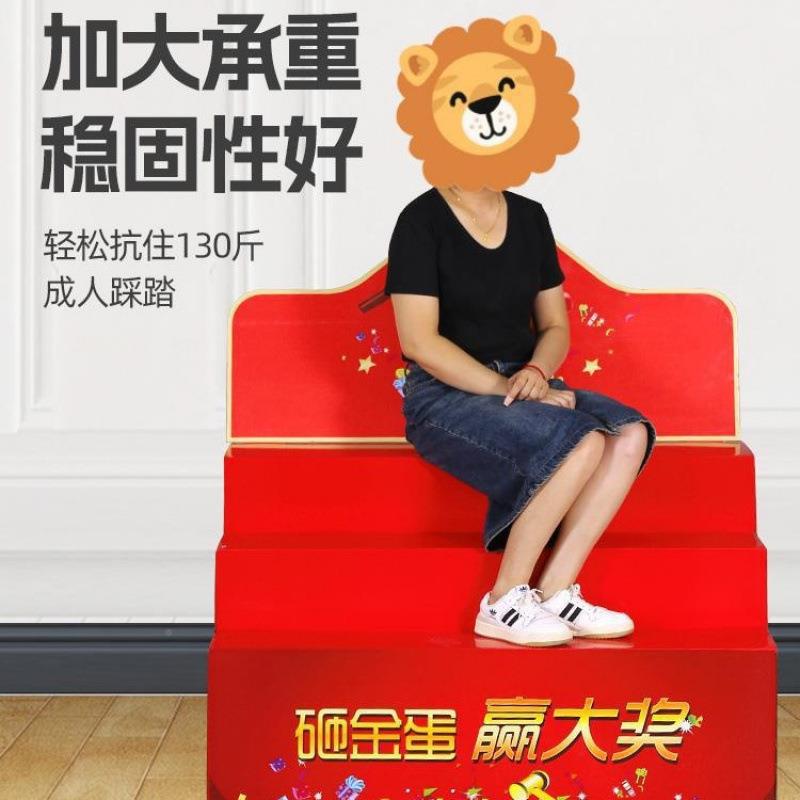 金蛋道具彩蛋大金蛋桌活金动金店庆砸金蛋ENh3W45S蛋砸架子彩色蛋