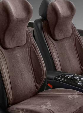 新款姆斯胶汽车坐翻31179垫马鞍半包四拉季通用毛皮网红小蛮腰座