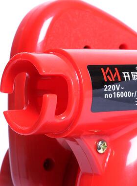 开展10功0W全铜电脑PPR鼓风机吹风机大率吸吹2用0电除脑除尘机尘