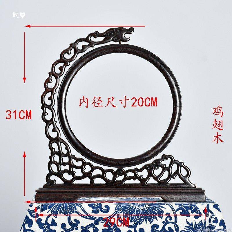 苏绣画框绣实10074526木架维修装裱刺屏风绣双面瓷板框插屏摆件相