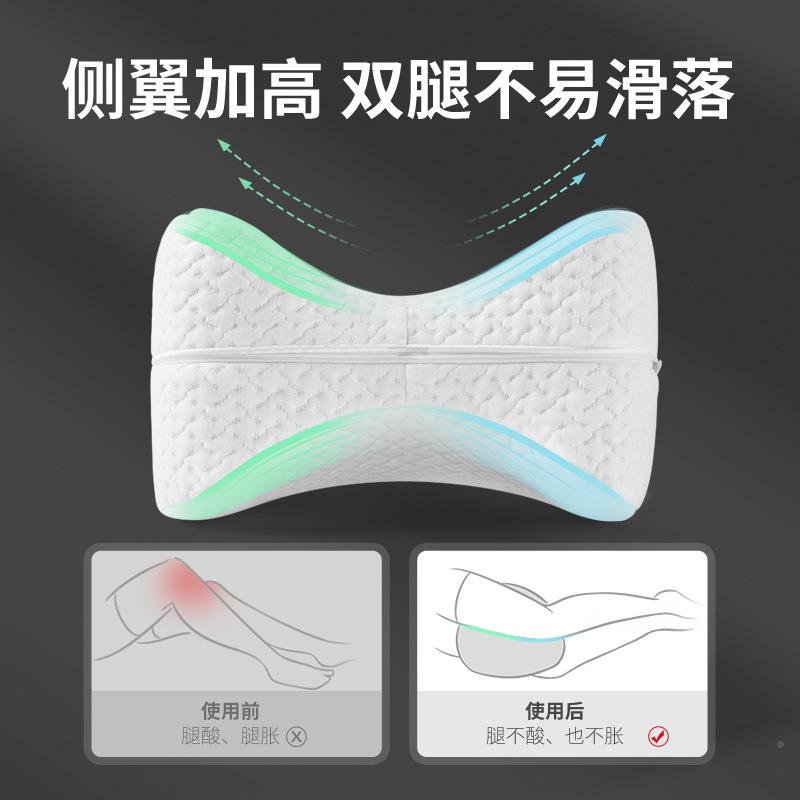 可枕抱睡觉腿枕爱ltao1024头可拆洗女孕妇男床头靠枕靠垫夹枕腿