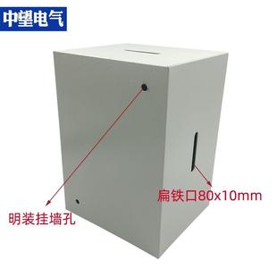 明装接卡箱647防雷地测试箱防雷试接地接电阻测试点挂墙式接地断