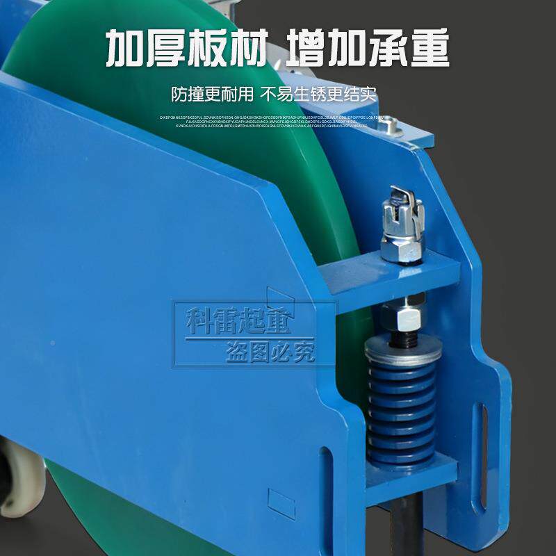 刚跑性KBK电动C小车刚型BQHKBK轨电动跑道车C8065C100钢型轨电动