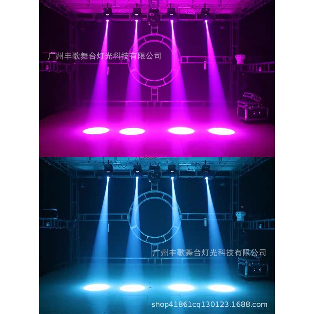 台光30w60w舞图案led小摇头光束灯FG-60LED智能K灯TV包房酒餐吧厅