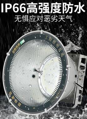 亚明ed塔l灯1000瓦超亮吊筑之星工建gkd-652a地照明灯户外防水强