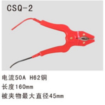 50ACSQ-2电力测试钳高品质