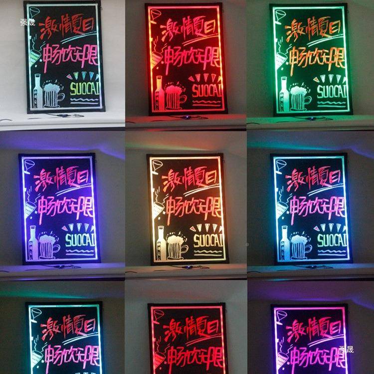 荧光屏小广告牌电挂子手写夜光荧光板摆701摊闪发光光黑板墙亮灯