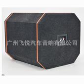 汽车音响12寸窝OCB空箱低音炮箱车蜂箱载音响无源蜂窝低音喇叭箱