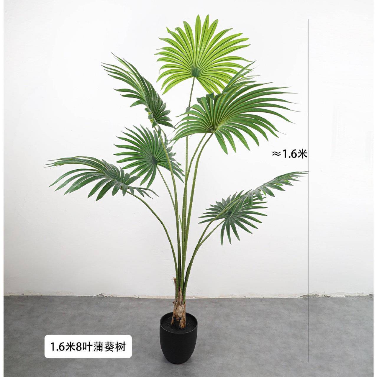 仿生绿植高端轻奢扇加556州蒲葵盆栽饰室内客厅大落地装葵摆件造