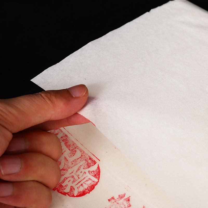蝉翼熟宣摹纸超薄扎花透古明母工笔477画临过稿珠光云国画仿宣纸