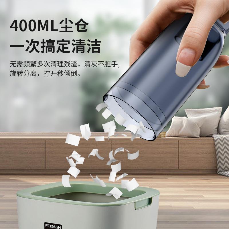 器厂家直销力车载吸尘无线便携大吸吹家用手持除尘器944迷你尘器