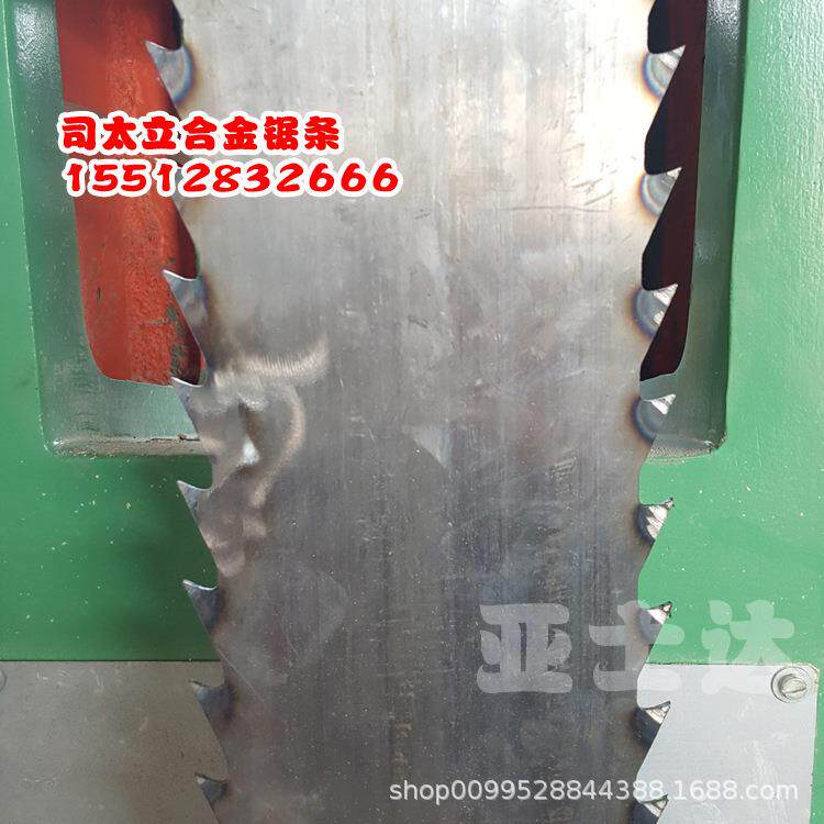 机用金锯合TKL条木双工司太立合金头锯条锯条锯带条金属钢带锯条