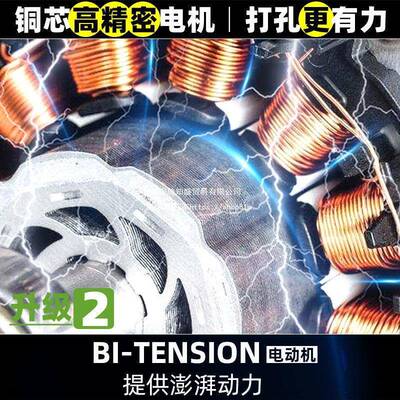 显小型台钻多台功能工业级式电钻家用小型2钻2数0v孔机钻94740台