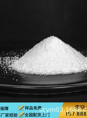 抛磨料抛磨材抛磨料砂轮用白刚玉微粉白刚玉耐磨头CIN材白色金刚