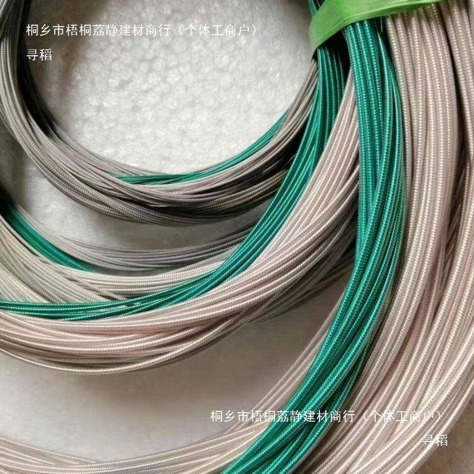 尺寸琴长度AHY半古筝弦筝琴多弦儿童练指器小古筝弦1-21号