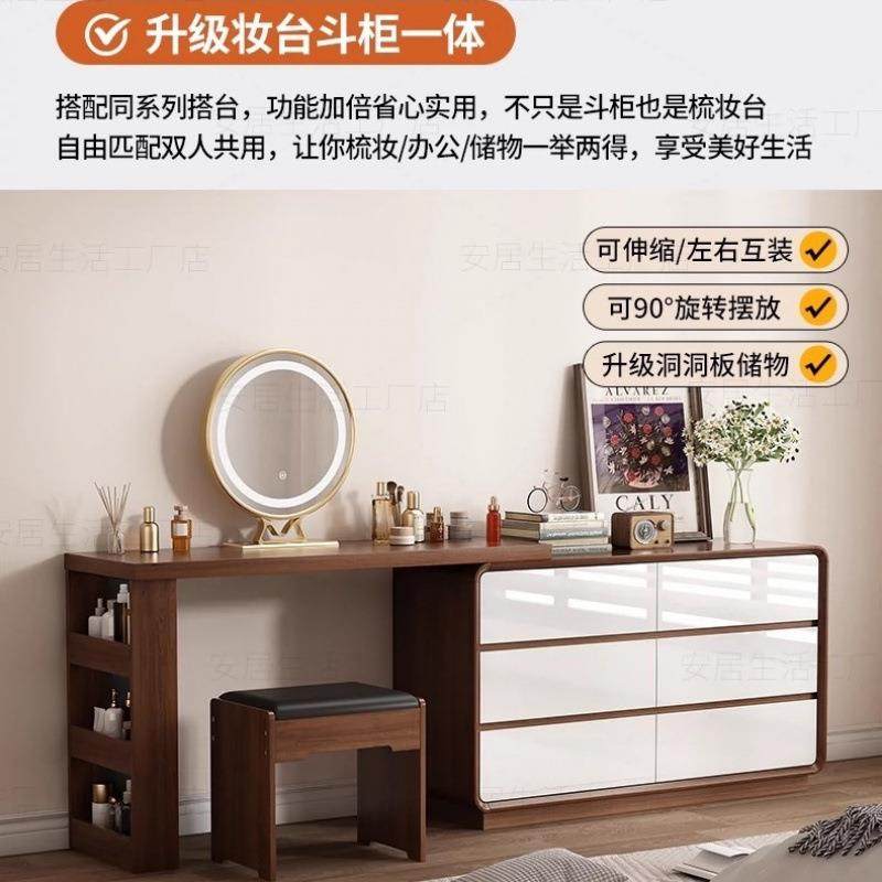 轻奢烤漆斗柜转屉角GLU梳妆台层抽客厅卧室玄关化纳妆桌收多柜储
