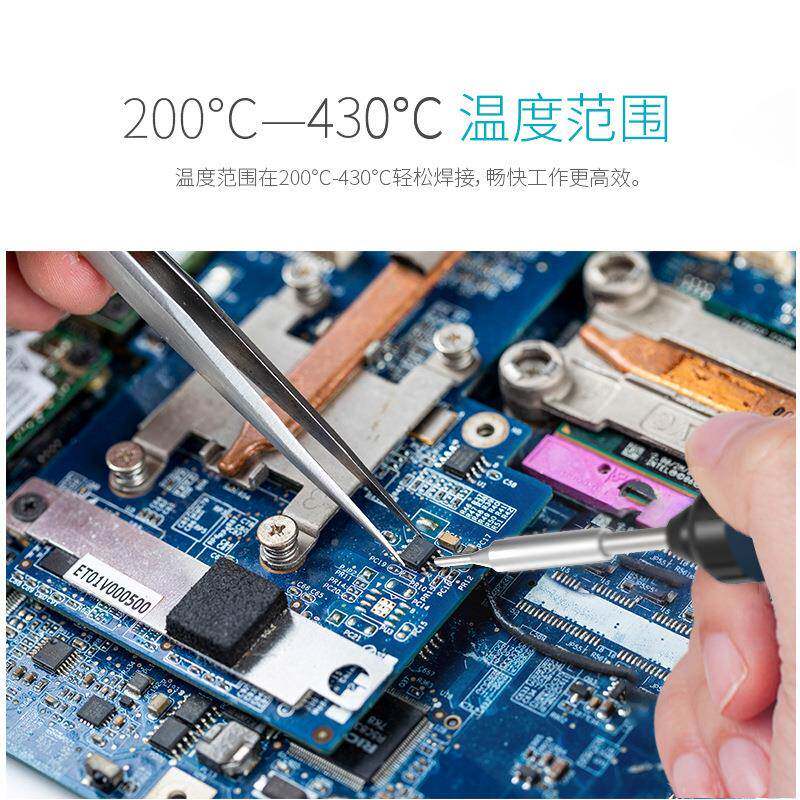 白光BK606笔6可外调温直插电焊数VPR显焊台便携式设计出维修0W电