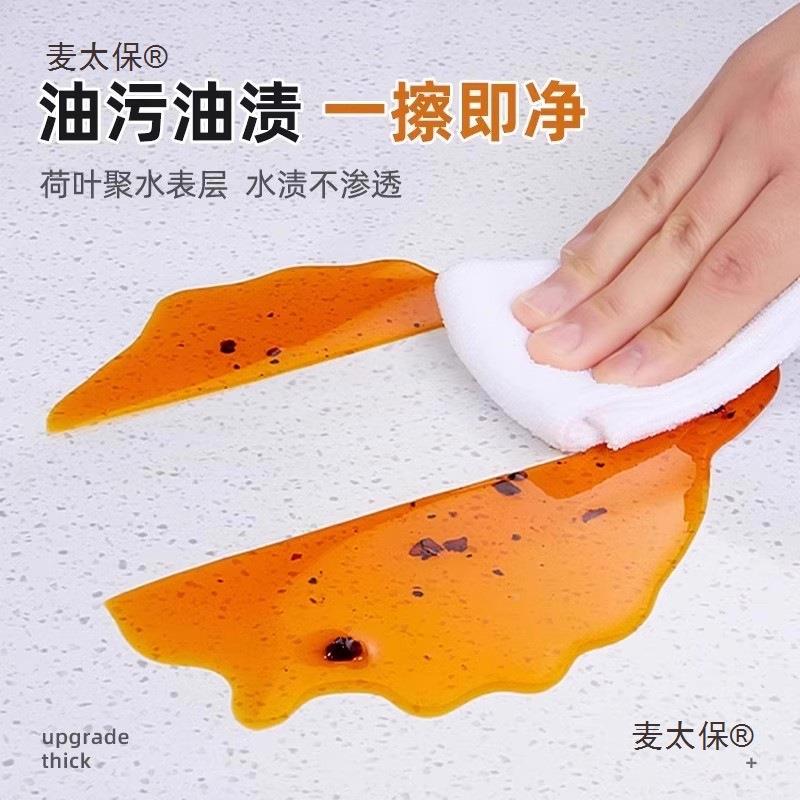 厨房防油纸贴耐麦太保台面保护膜灶台理石防水自粘贴大膜防火高温