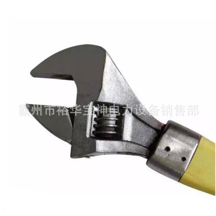 络VWW绝缘力柄活动扳手短带电作业扳子防触电活扳子电绝缘活动扳